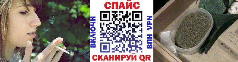 БУТИРАТ GHB  Донецк 