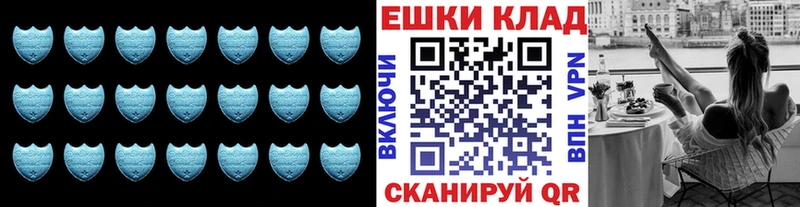 кракен маркетплейс  Донецк  shop телеграм  Экстази таблы 