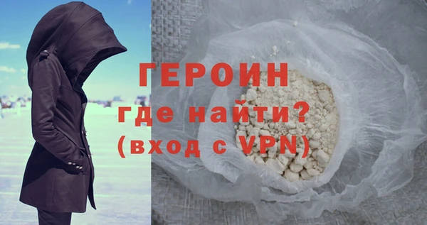 винт Покров