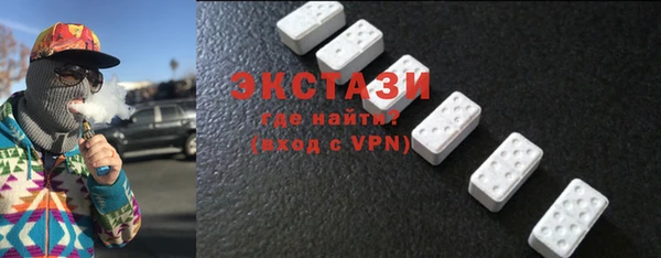 apvp Покачи