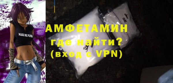 винт Покров