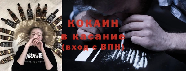мяу мяу мука Абдулино