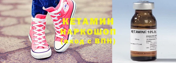 apvp Покачи