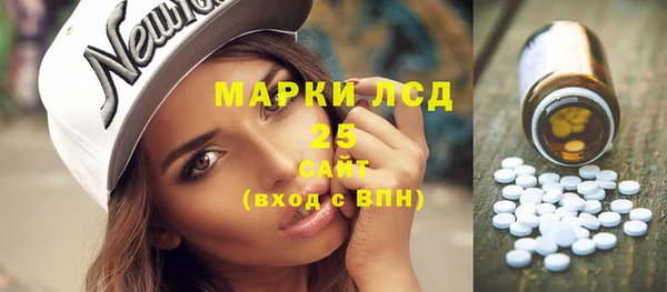 мяу мяу мука Абдулино