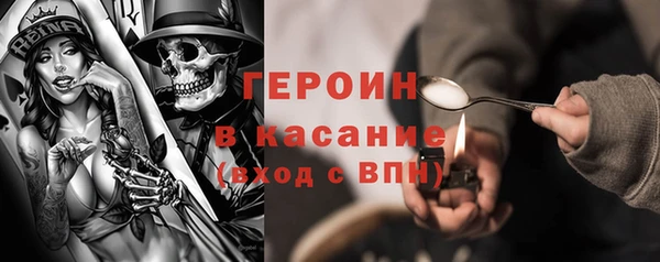 винт Покров