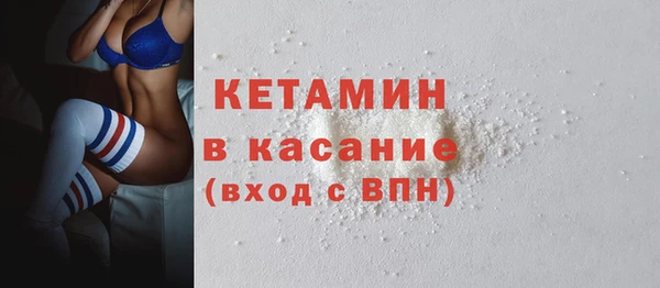 мдпв Болохово