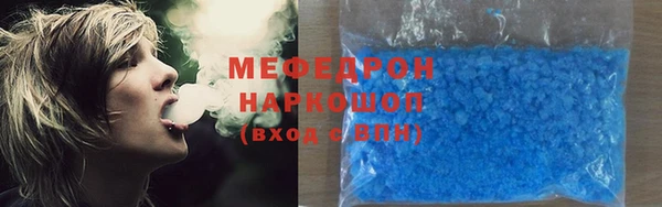 2c-b Абаза