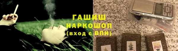винт Покров