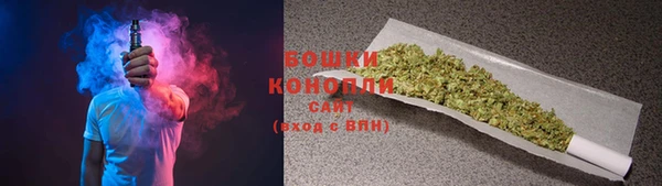 прущие крисы Покровск