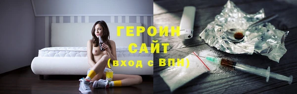 винт Покров