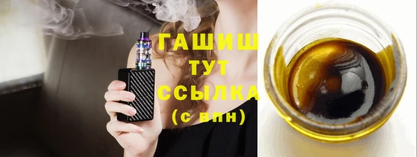 apvp Покачи