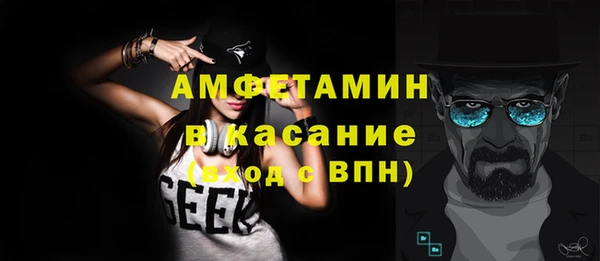 мяу мяу мука Абдулино