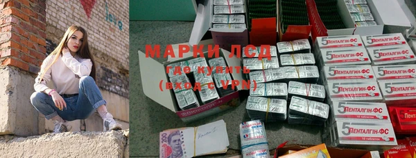 apvp Покачи