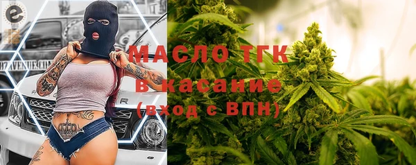 мяу мяу мука Абдулино