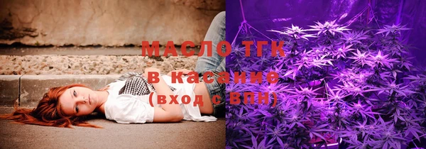 винт Покров