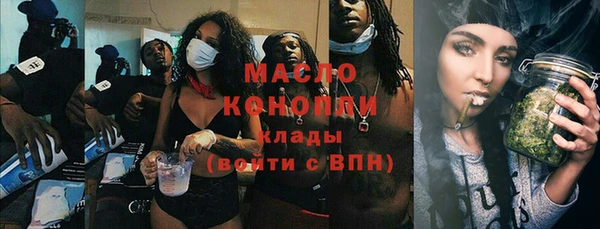 apvp Покачи