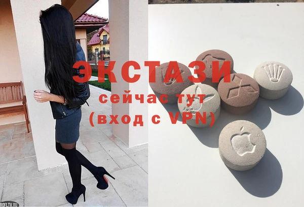 apvp Покачи