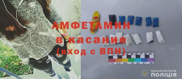 винт Покров