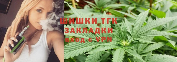 мескалин Абинск