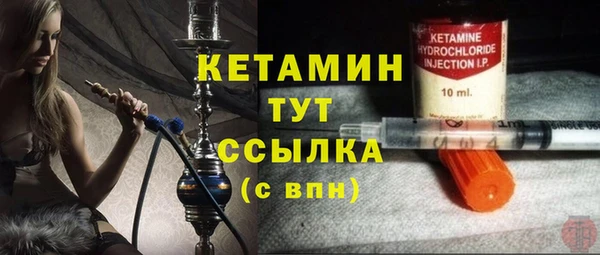 2c-b Абаза