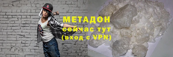 мескалин Абинск