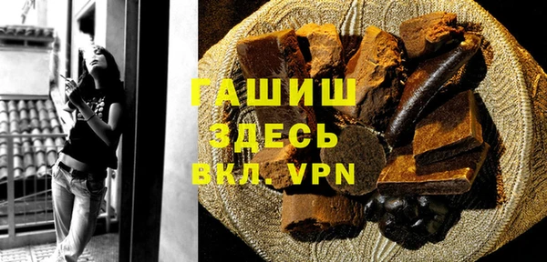 мяу мяу мука Абдулино
